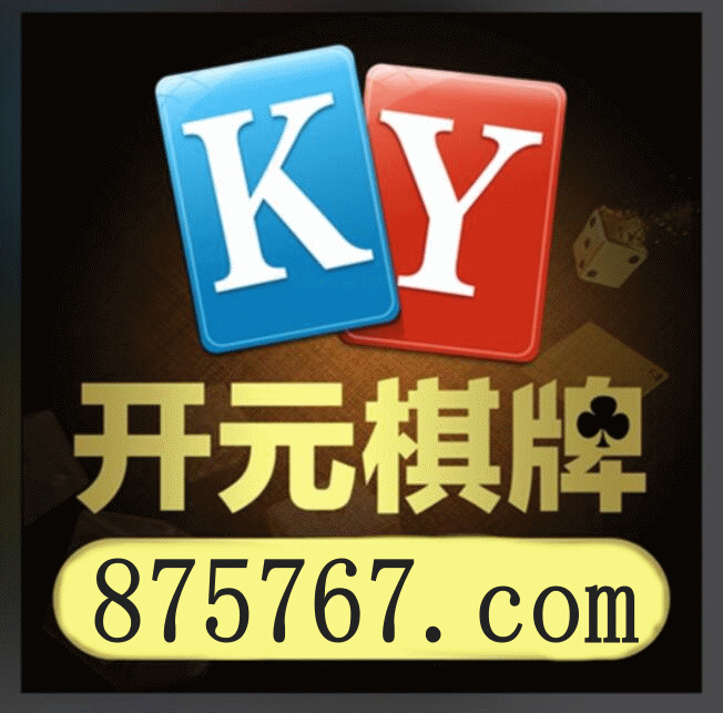 天天体育高清直播背景